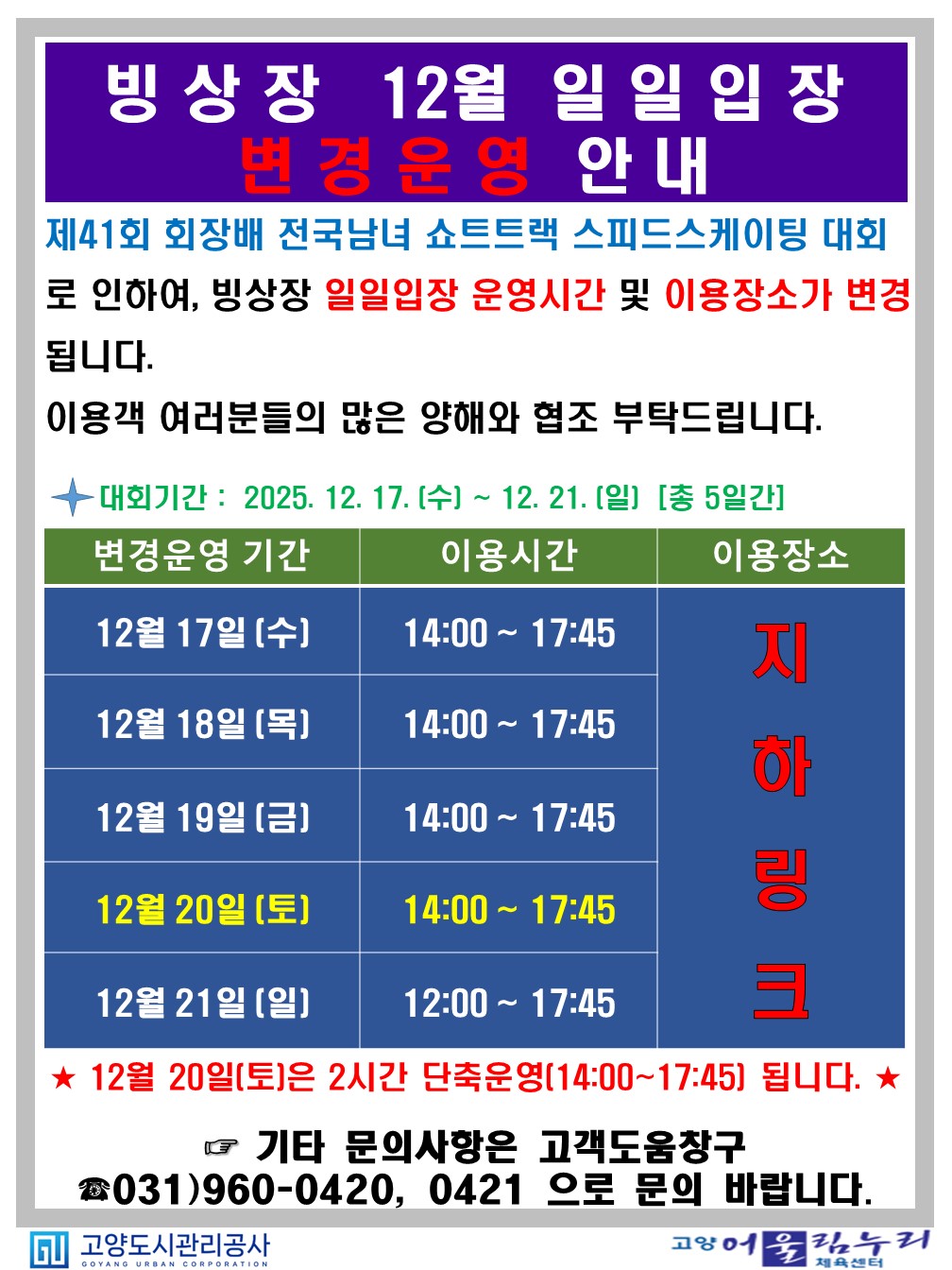 üü 2 ָ(·Ͽ) () 2  ȳ