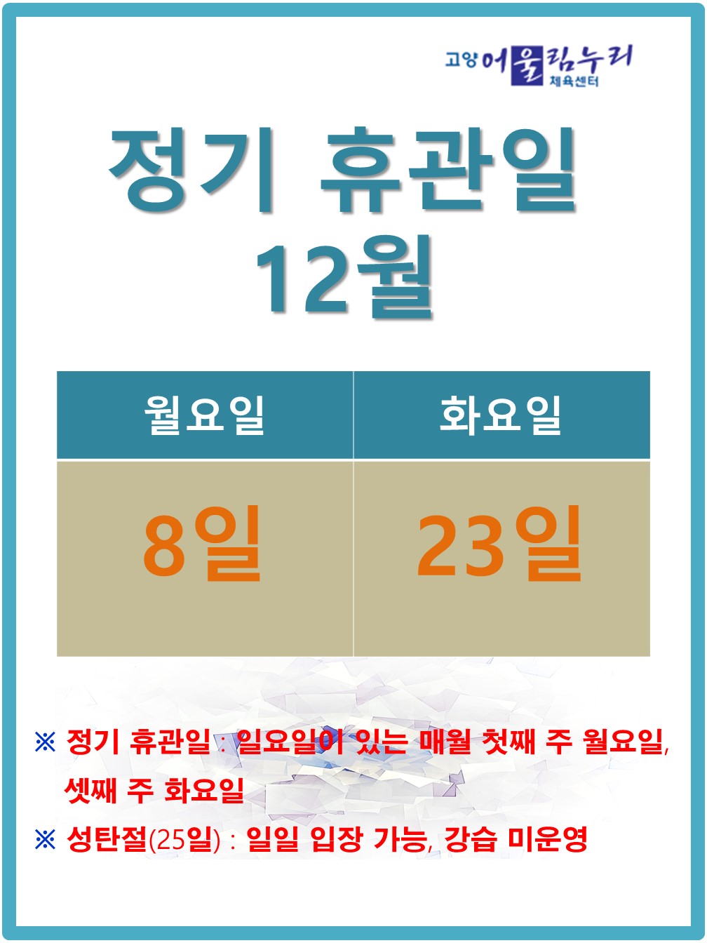 üü 2 ָ(·Ͽ) () 2  ȳ